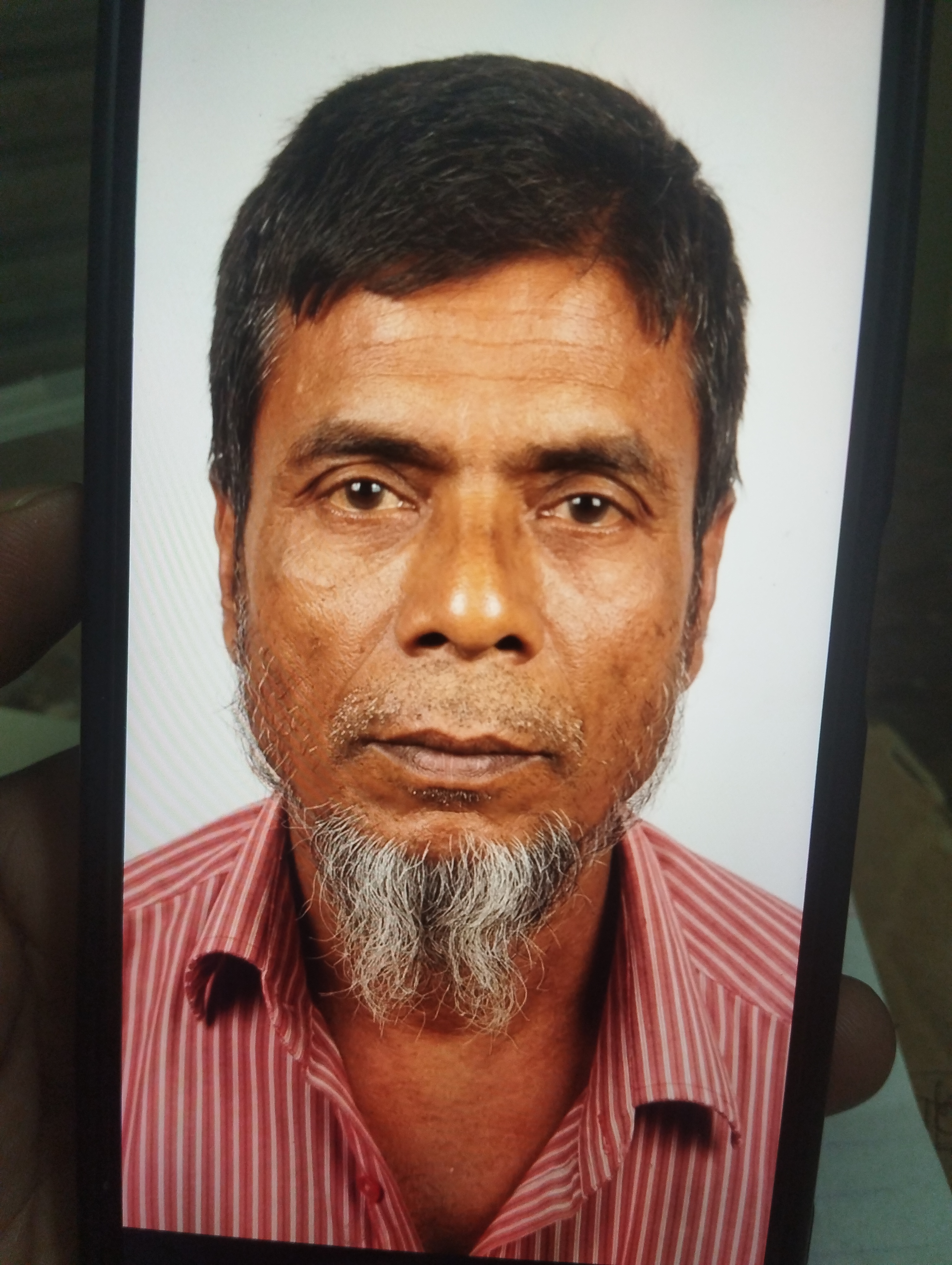 মোঃ চাঁন  মিয়া