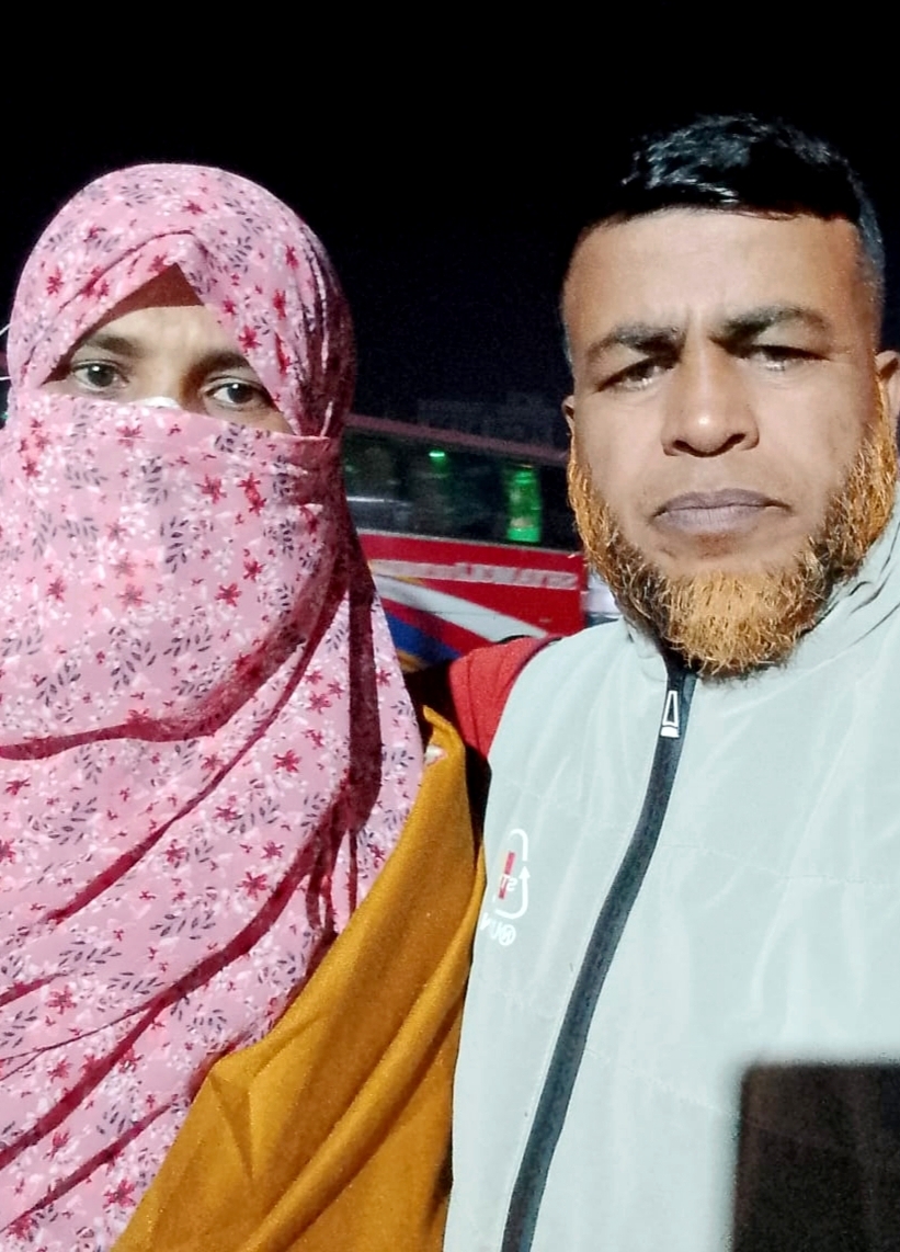 মোছাঃ কল্পনা পারভীন