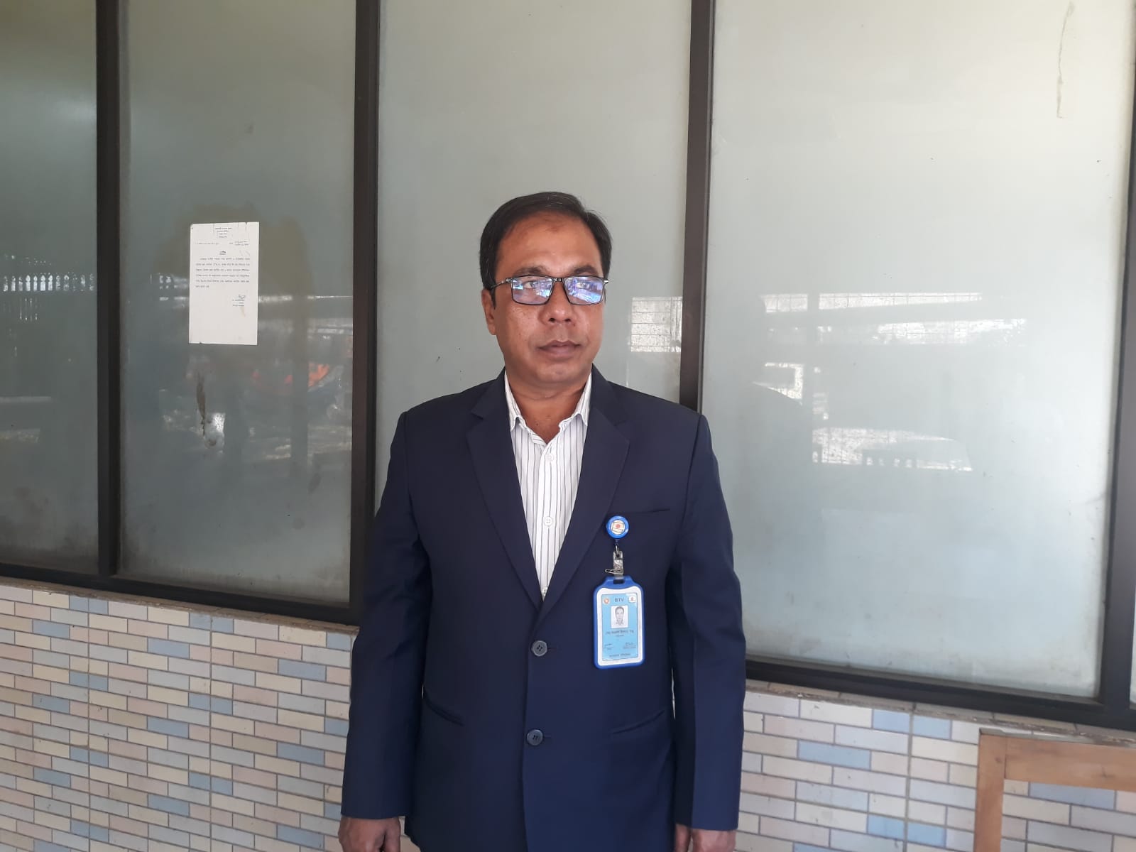 Md. Zahurul Islam
